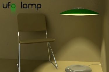 Лампа UFO