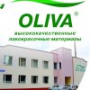 Oliva2017