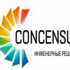wwwconcensusru