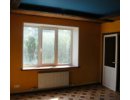 Ремонт квартир