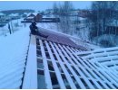 Кровля