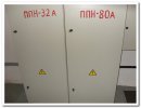 Детский сад