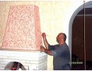 серьзным делм занят
