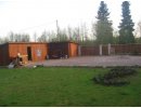 Постройки