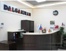 Офис "Далгакыран"