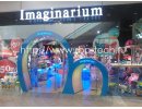 Детский магазин Imaginarium