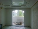 Ремонт квартиры