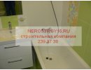 Гагарина 39
