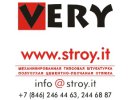 Механизированная гипсовая штукатурка стен