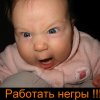 Butafor
