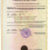Chebolstroy