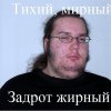 gukovskij_svyato