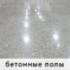 klsgroup