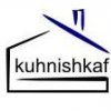 kuhnishkaf1