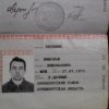 nikolai73