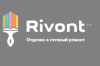 Rivont