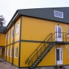 remstroyspektr