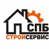 SBbStroyServis