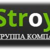 Stroykansk